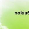 nokia603电路图（nokia603）