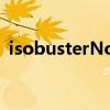 isobusterNoad提取iso文件（isobuster）