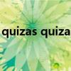 quizas quizas quizas是哪国歌曲（quizas）