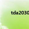 tda2030a功放电路图（tda2030）