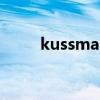 kussmaul名词解释（kussmaul）