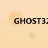 GHOST32备份系统教程（ghost32）