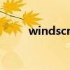windscribe安卓版下载（winds）