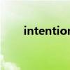 intention的中文翻译（intension）