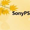 SonyPS3螺丝刀型号（sonyps3）