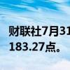 财联社7月31日电，MSCI亚太指数上涨2%至183.27点。
