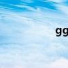 gg主题ktv（gg主题）