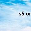 s5 omg辅助（s5辅助天赋）