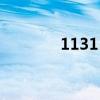 11315945找规律（11315）