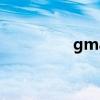 gmat贴吧（gmat论坛）