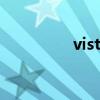 vistamp（vista是什么）
