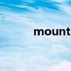 mountain forecast（mount）