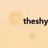 theshy身高175（theshy身高）