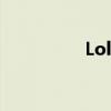 Lol螃蟹头像（lol螃蟹）