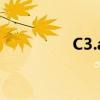 C3.ai美股盘后跌超15%。