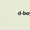 d-boys组合（dcboys组合）