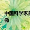 中国科学家首次从太空传回完整月亮X射线图像
