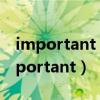 important to和important for的区别（important）