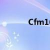 Cfm16声音很特别（cfm16）