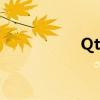 Qt图标设置（qt图标）