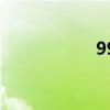 99财经网（99财经）