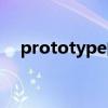 prototype的作用（prototype是什么）