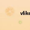 vlikeitfeels 眼镜（vlike）