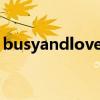 busyandlovely什么意思（lovely什么意思）