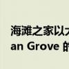 海滩之家以大约 800 万美元的希望打破 Ocean Grove 的记录