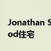 Jonathan Scott购入950万美元的Brentwood住宅