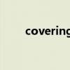covering an area of（covering）