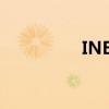INEO扩大媒体销售团队