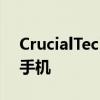 CrucialTec已准备好屏幕指纹扫描即将登陆手机