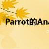 Parrot的Anafi是初学者的另一个绝佳选择