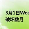3月1日WearOS上的Hey谷歌语音命令已被破坏数月