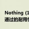 Nothing (1)经受住了OnePlus 10 Pro无法通过的耐用性测试