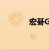 宏碁Galea350游戏耳机评测