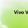 Vivo V25 评测：具有独特设计
