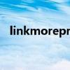 linkmoreprinter软件下载（linkmedia）