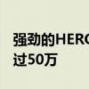 强劲的HERO9 Black销售使GoPro订户数超过50万