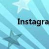 Instagram推出Reels模板的新更新