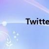 Twitter正在测试一个状态功能