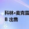 科林·麦克雷的个人斯巴鲁翼豹 WRX STI 22B 出售