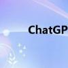 ChatGPT在一月份达到了1亿用户
