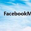 FacebookMessenger将AR引入视频通话