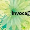 Invoca启动对话智能平台认证计划