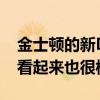 金士顿的新DDR5RAM不仅速度非常快而且看起来也很棒