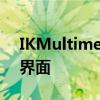 IKMultimedia发布iRigStomp单块效果器界面