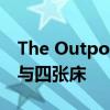 The Outpost 露营拖车配有豪华厨房和浴室与四张床