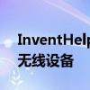 InventHelp Inventor开发用于紧急情况的无线设备